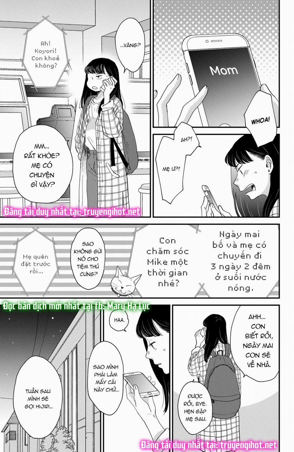 Honnou Switch 4.2 trang 5