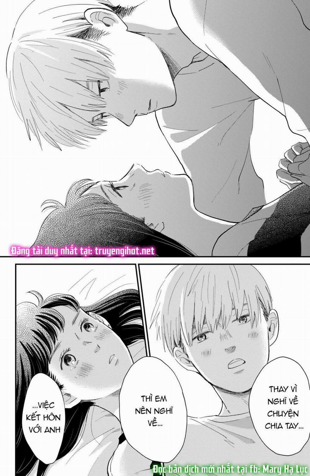 Honnou Switch 4.3 trang 9