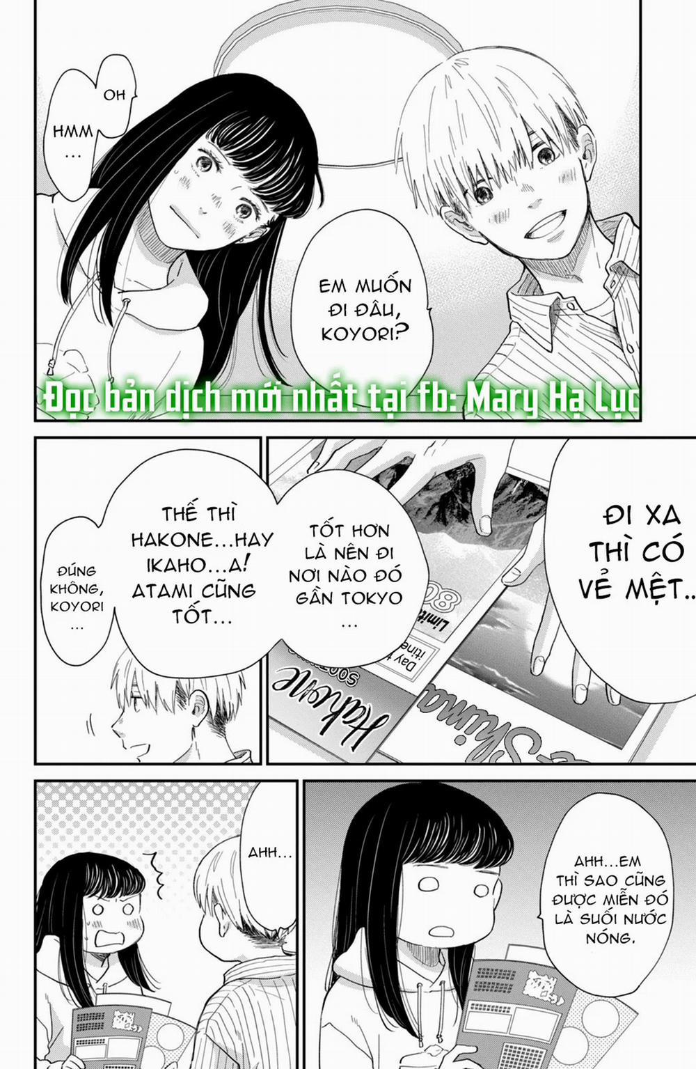 Honnou Switch 5.1 trang 11