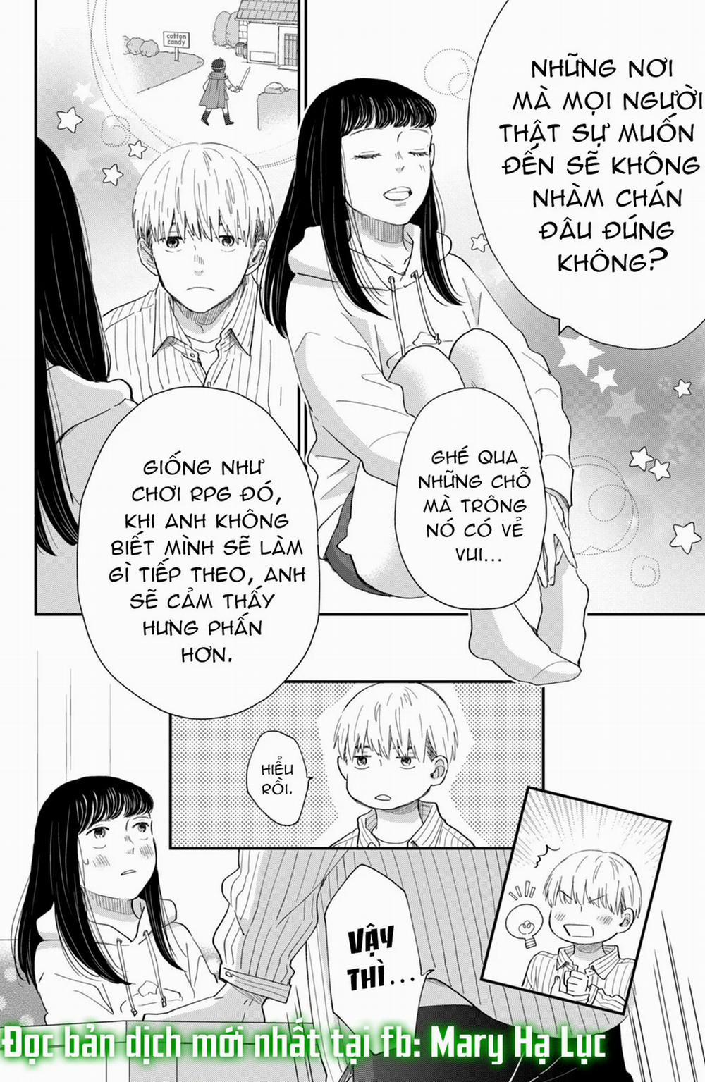 Honnou Switch 5.1 trang 13