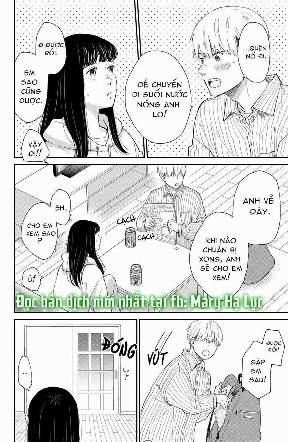 Honnou Switch 5.1 trang 15