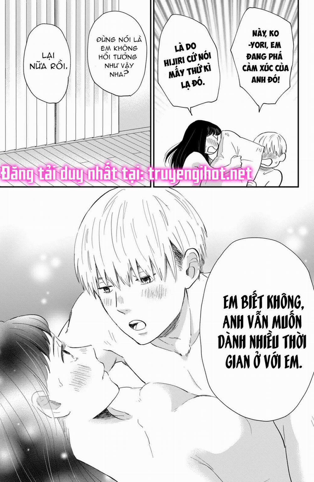 Honnou Switch 5.1 trang 6