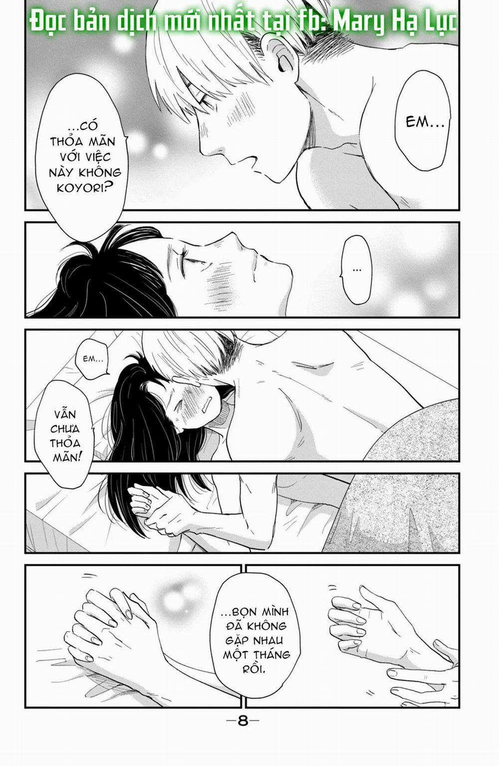 Honnou Switch 5.1 trang 7