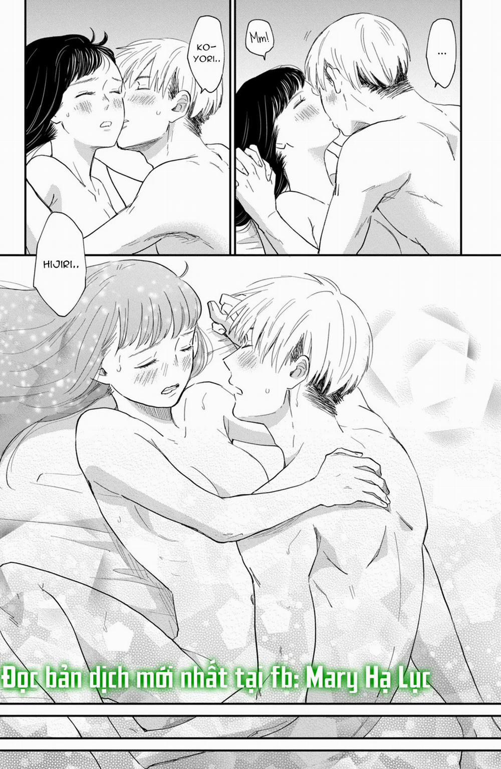 Honnou Switch 5.1 trang 9