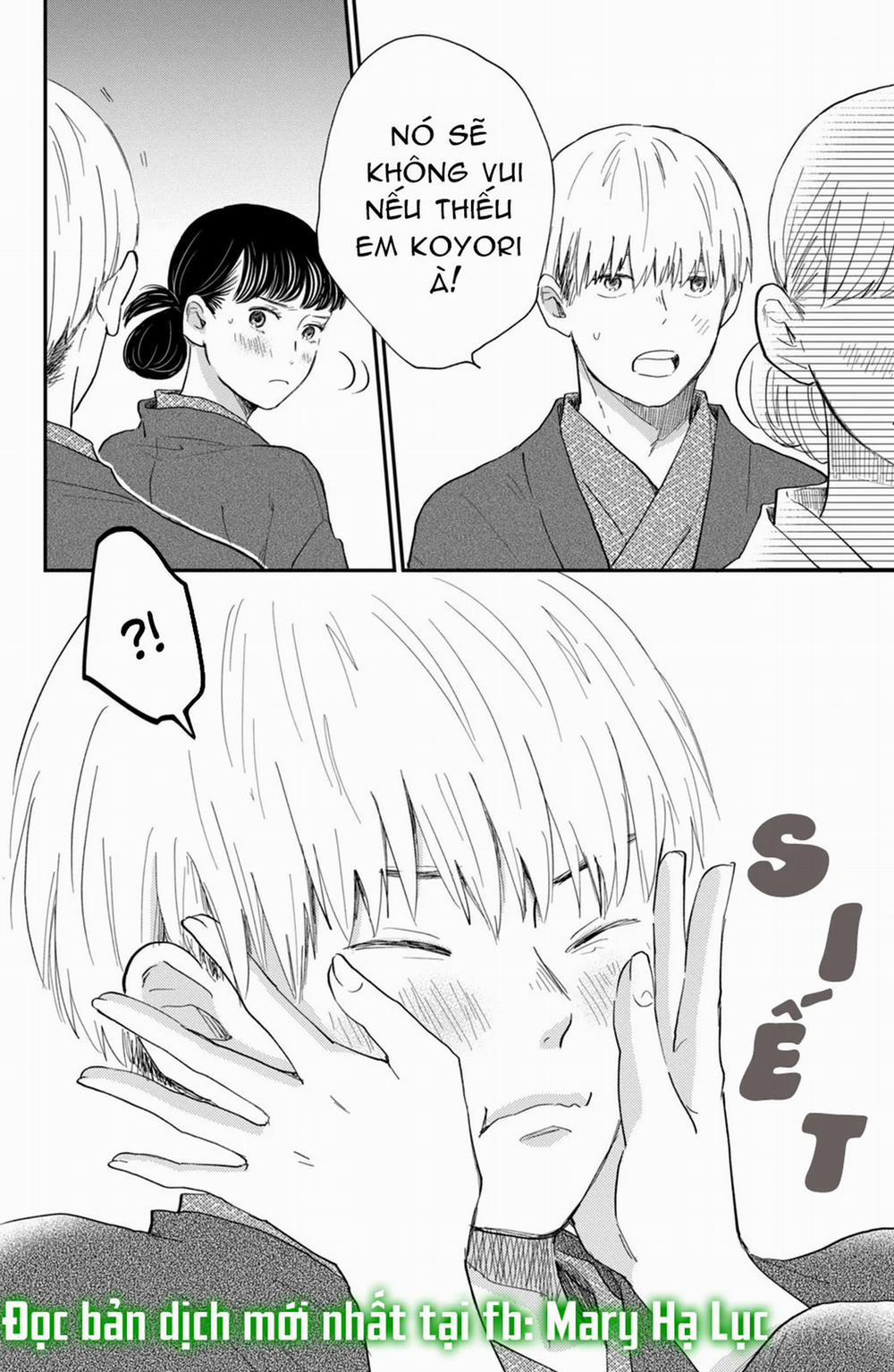 Honnou Switch 5.2 trang 16