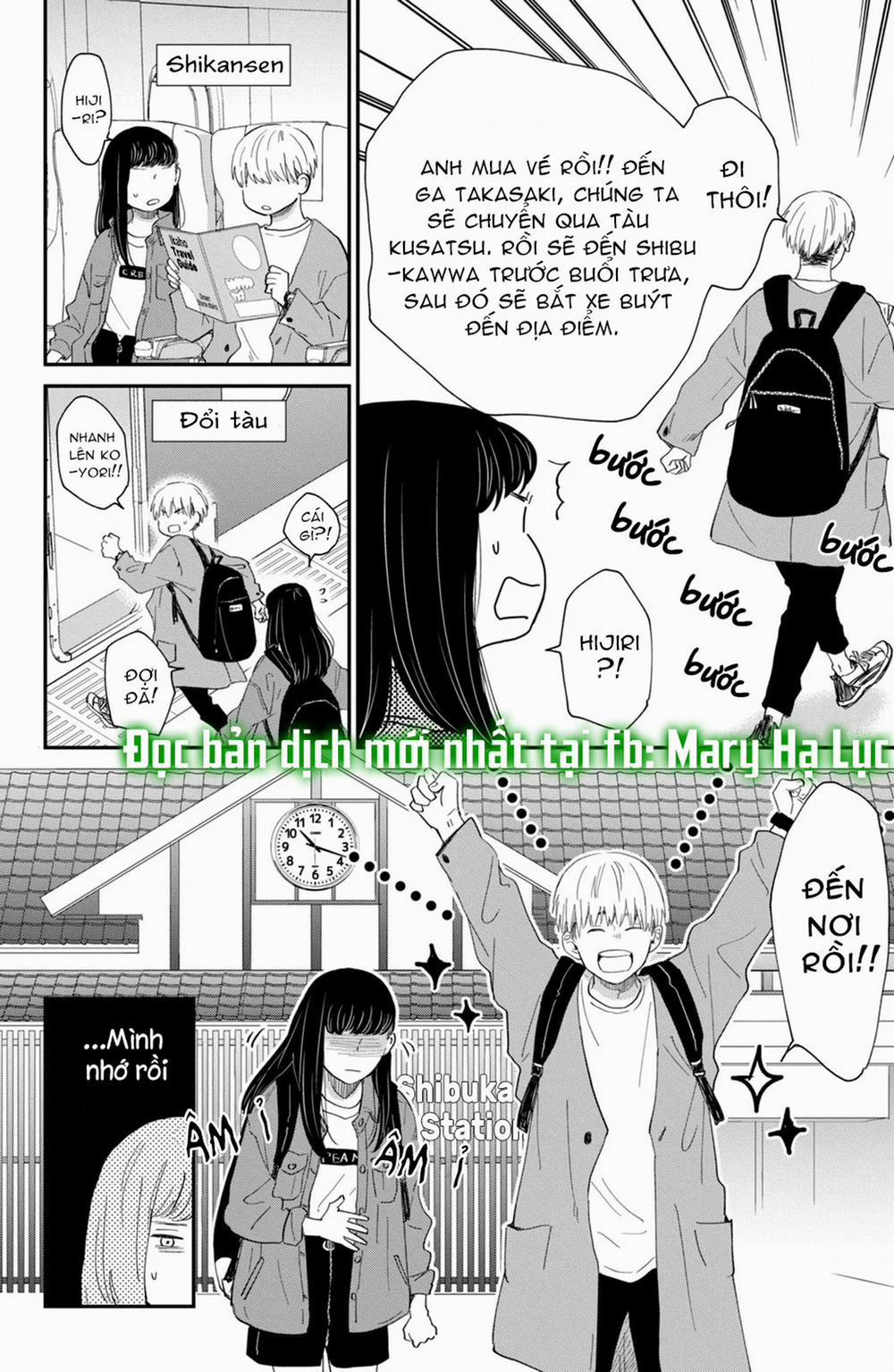 Honnou Switch 5.2 trang 6