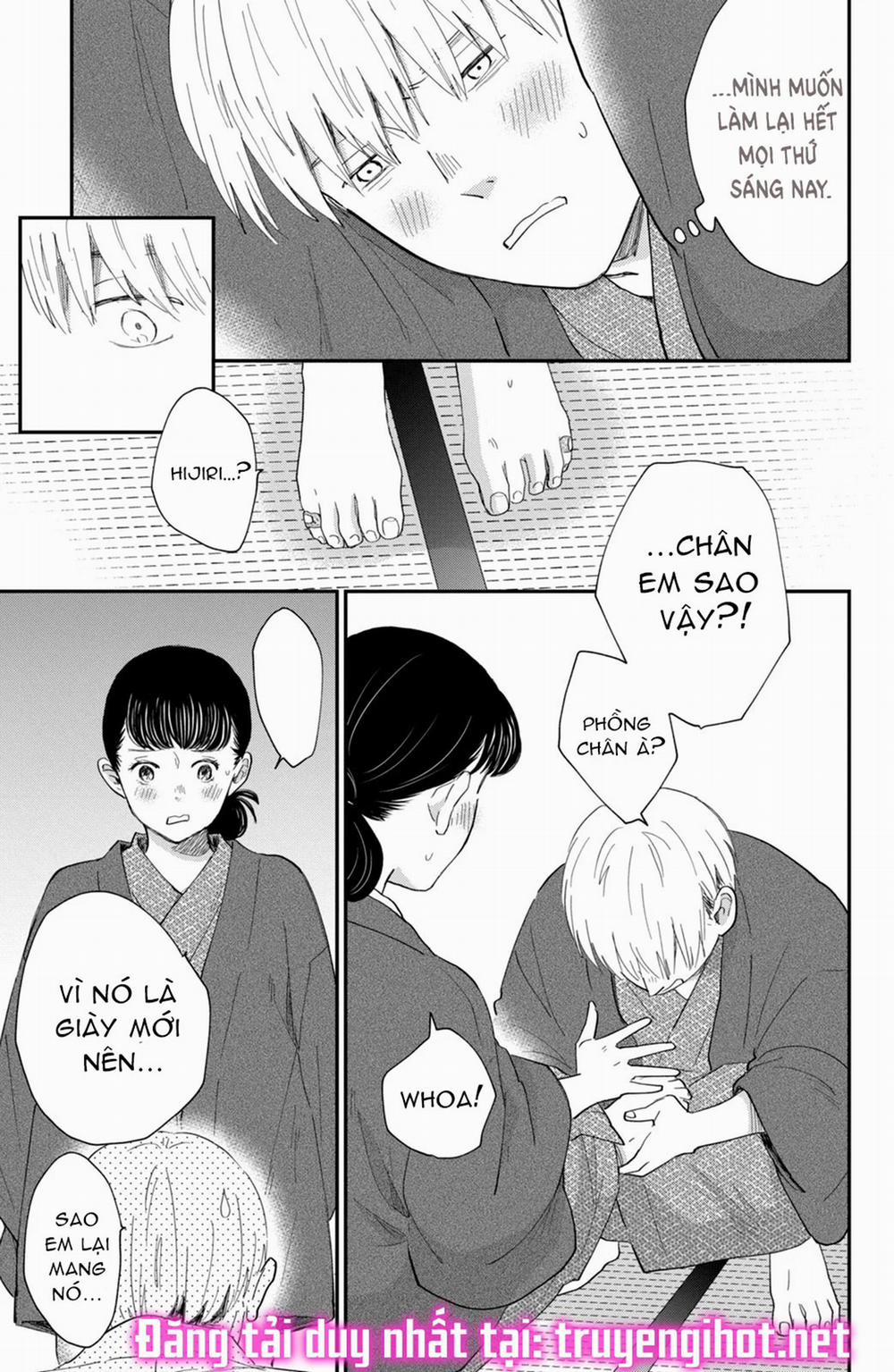 Honnou Switch 5.3 trang 4