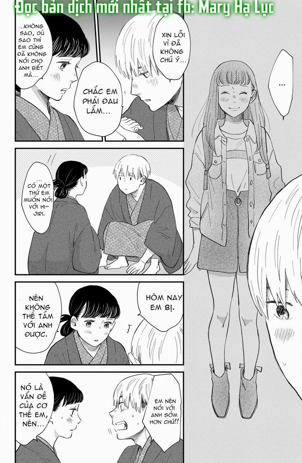 Honnou Switch 5.3 trang 5