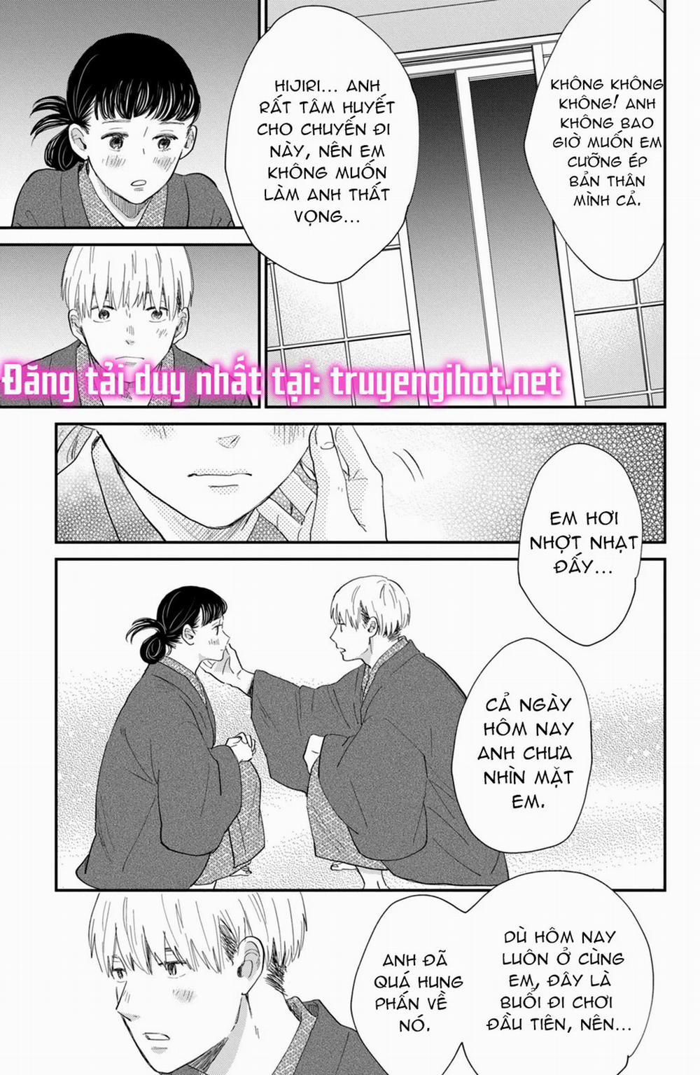 Honnou Switch 5.3 trang 6