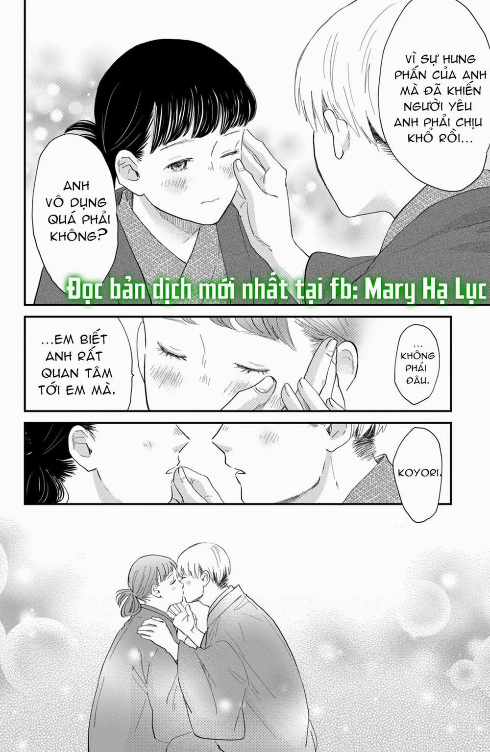 Honnou Switch 5.3 trang 7