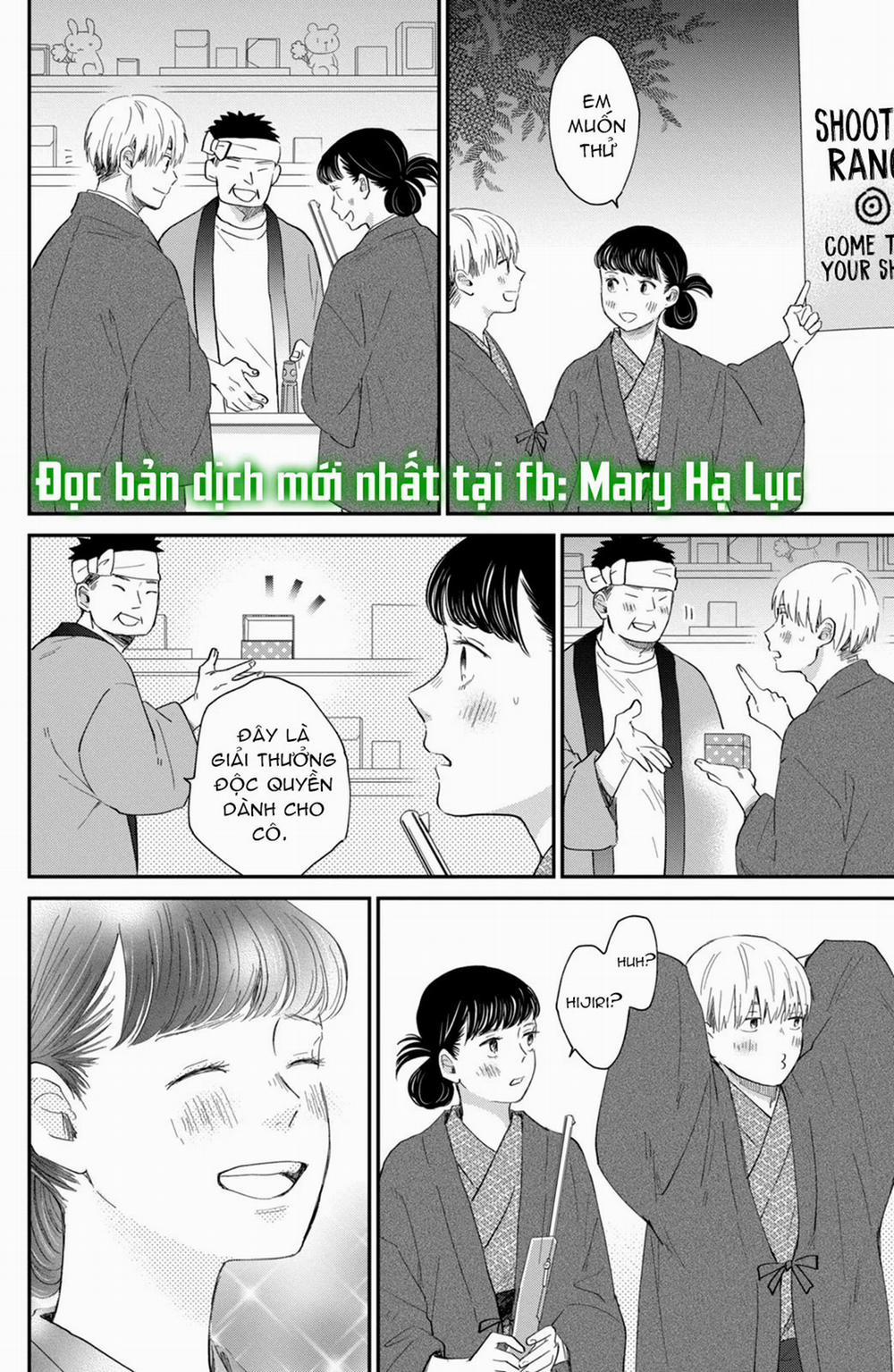 Honnou Switch 5.3 trang 9