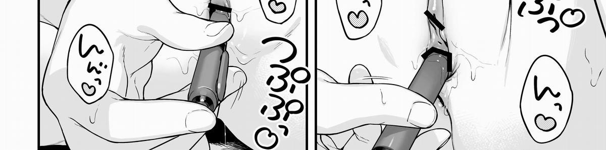 Honoka Muốn Nghiên Cứu Con Cặc Gia Sư Của Cổ! (Sếch Trẻ Con X Gia Sư Siêu Sếch!!!) OneShot trang 20