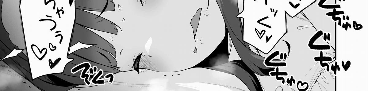 Honoka Muốn Nghiên Cứu Con Cặc Gia Sư Của Cổ! (Sếch Trẻ Con X Gia Sư Siêu Sếch!!!) OneShot trang 26