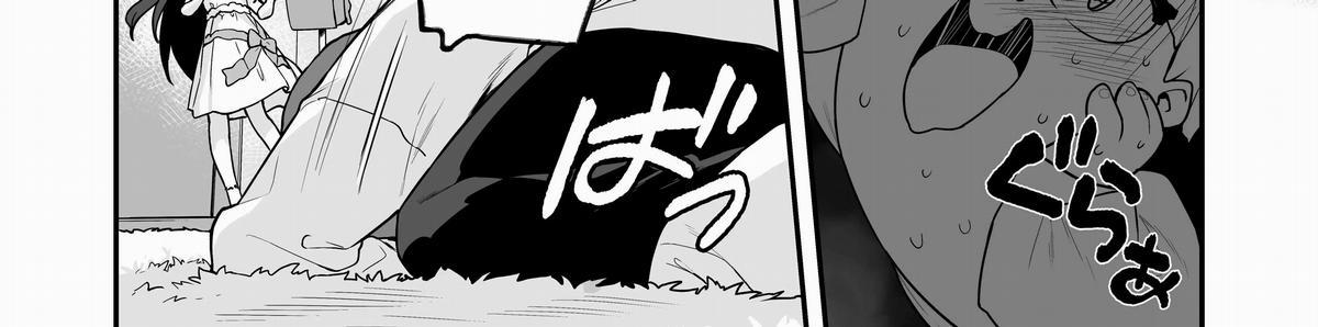 Honoka Muốn Nghiên Cứu Con Cặc Gia Sư Của Cổ! (Sếch Trẻ Con X Gia Sư Siêu Sếch!!!) OneShot trang 40