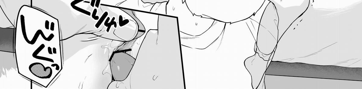 Honoka Muốn Nghiên Cứu Con Cặc Gia Sư Của Cổ! (Sếch Trẻ Con X Gia Sư Siêu Sếch!!!) OneShot trang 72