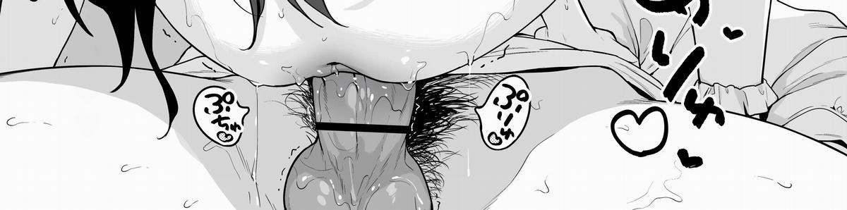 Honoka Muốn Nghiên Cứu Con Cặc Gia Sư Của Cổ! (Sếch Trẻ Con X Gia Sư Siêu Sếch!!!) OneShot trang 80