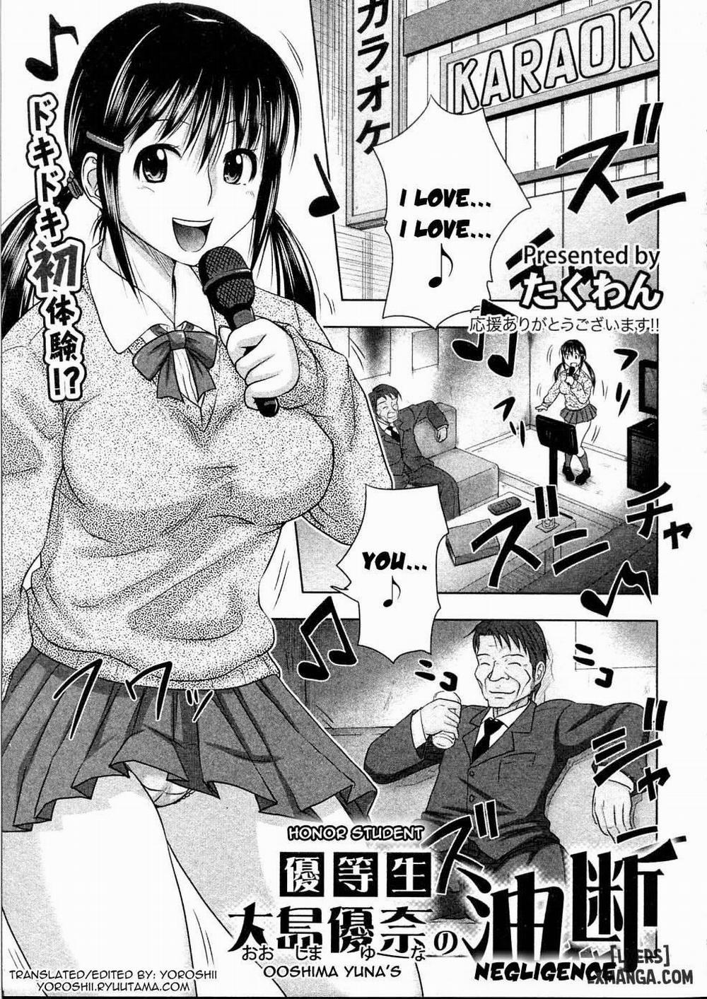 Honor Student Ooshima Yuna's Negligence Oneshot trang 0