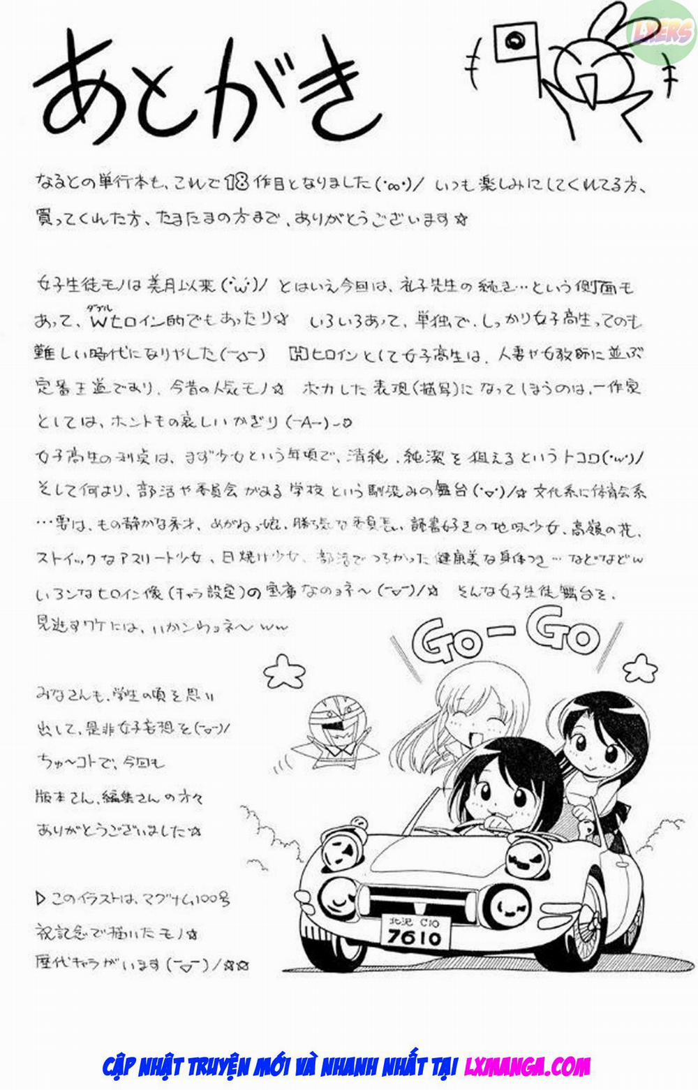 Honors Student Minami ~Female Teacher Reiko~ 10 0 END trang 23