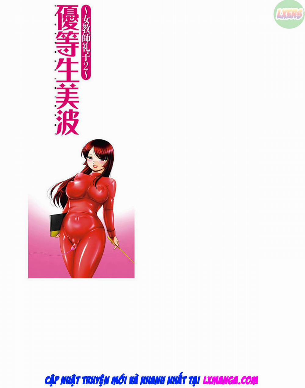 Honors Student Minami ~Female Teacher Reiko~ 10 0 END trang 26