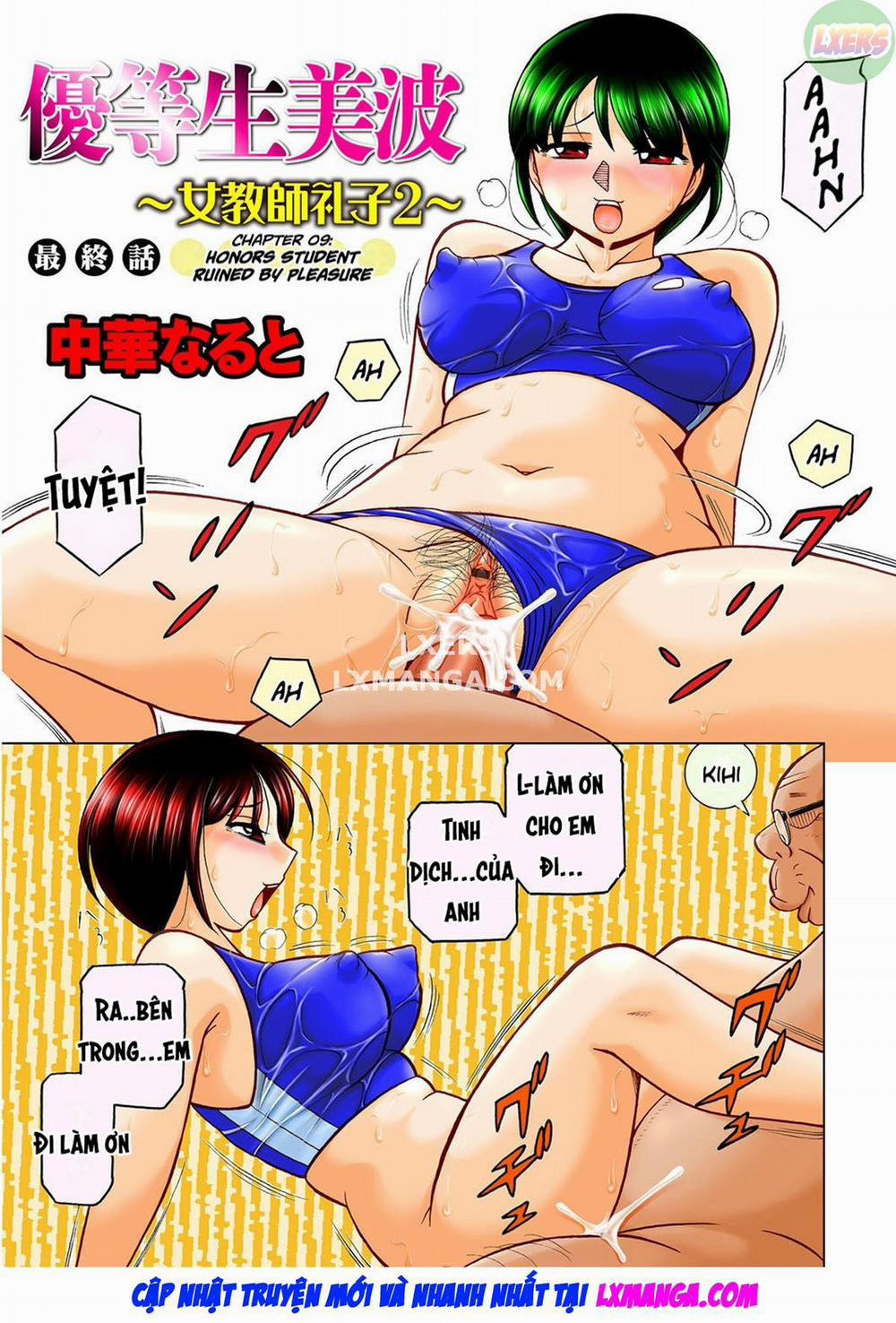 Honors Student Minami ~Female Teacher Reiko~ 9 trang 1