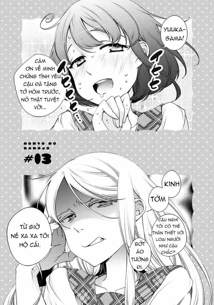 Honto No Kanojo 0 0 END trang 2