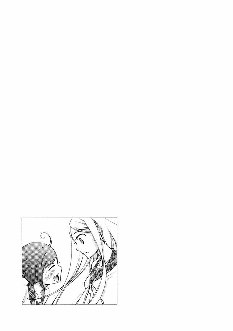 Honto No Kanojo 1 trang 8