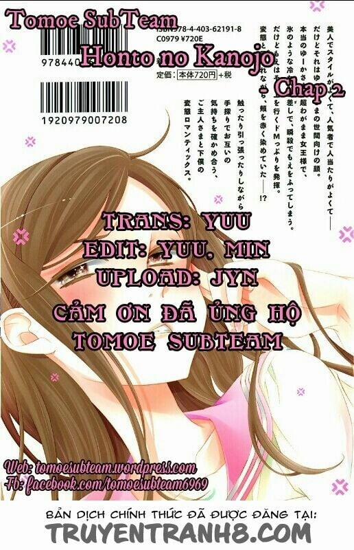 Honto No Kanojo 2 trang 0