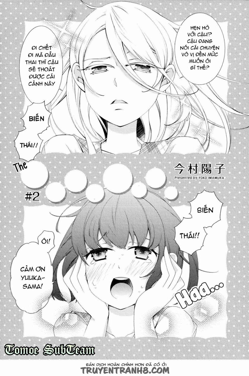 Honto No Kanojo 2 trang 1