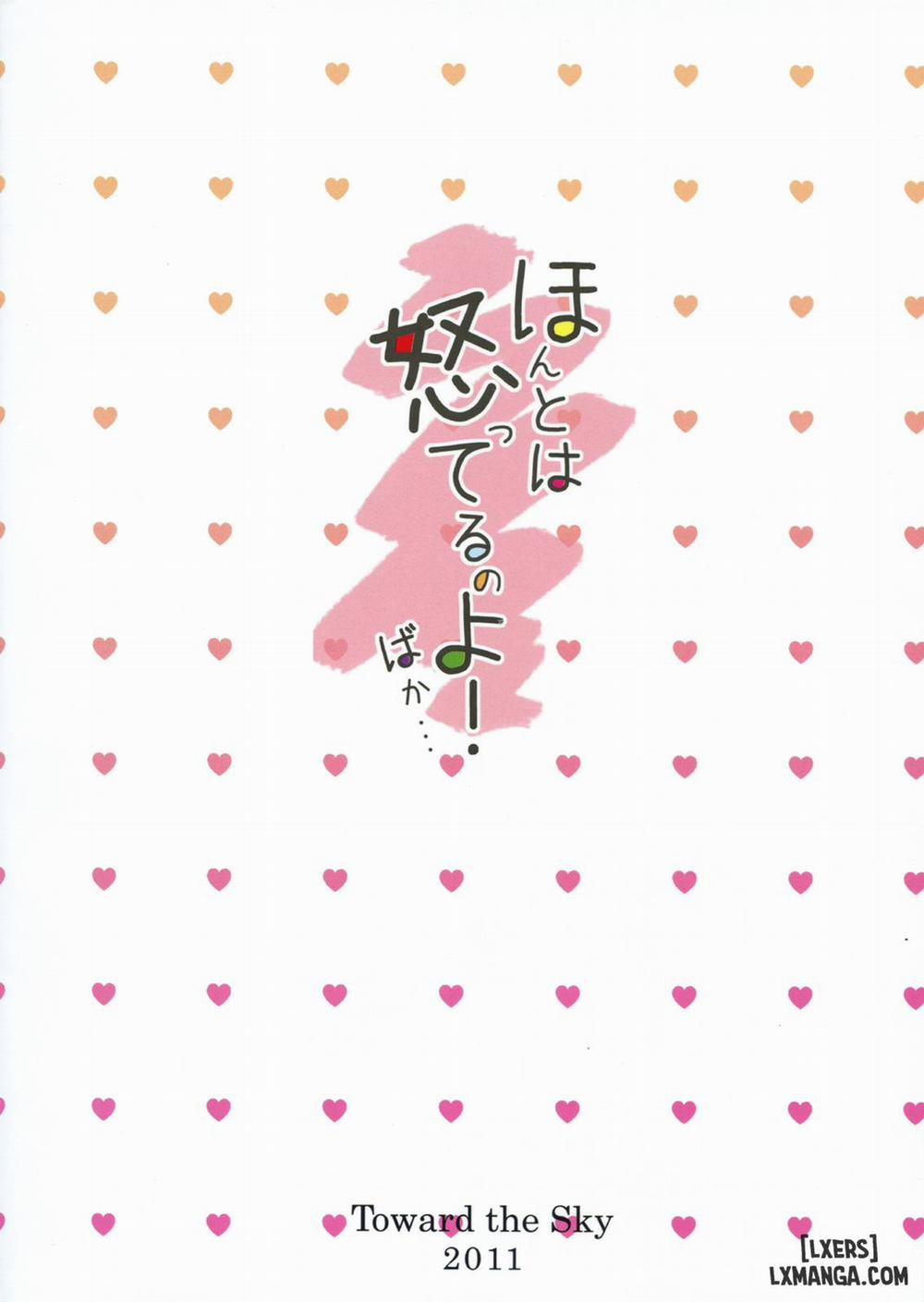 Honto wa Okotteru no yo! Baka Oneshot trang 21