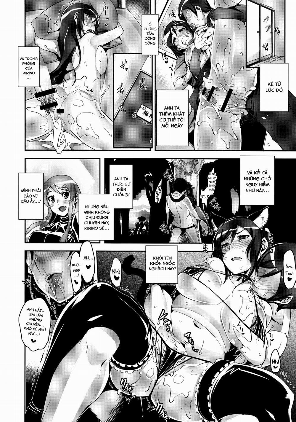 Honttou ni Hentai desu ne!! (Ore no Imouto ga Konna ni Kawaii Wake ga Nai) Oneshot trang 13