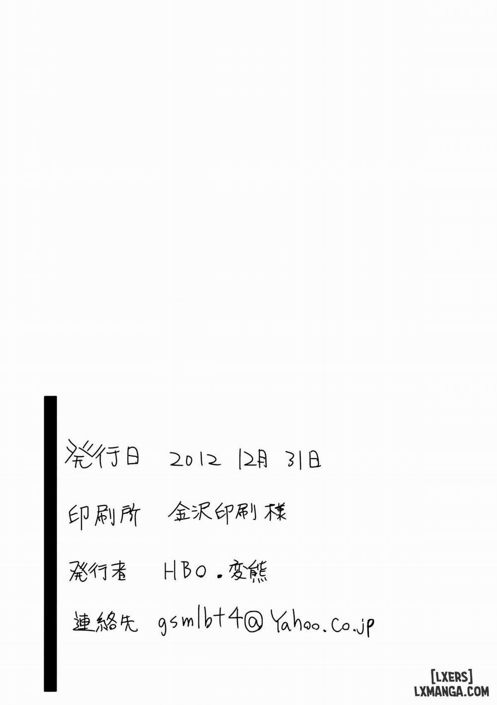 Honttou ni Hentai desu ne Oneshot trang 29