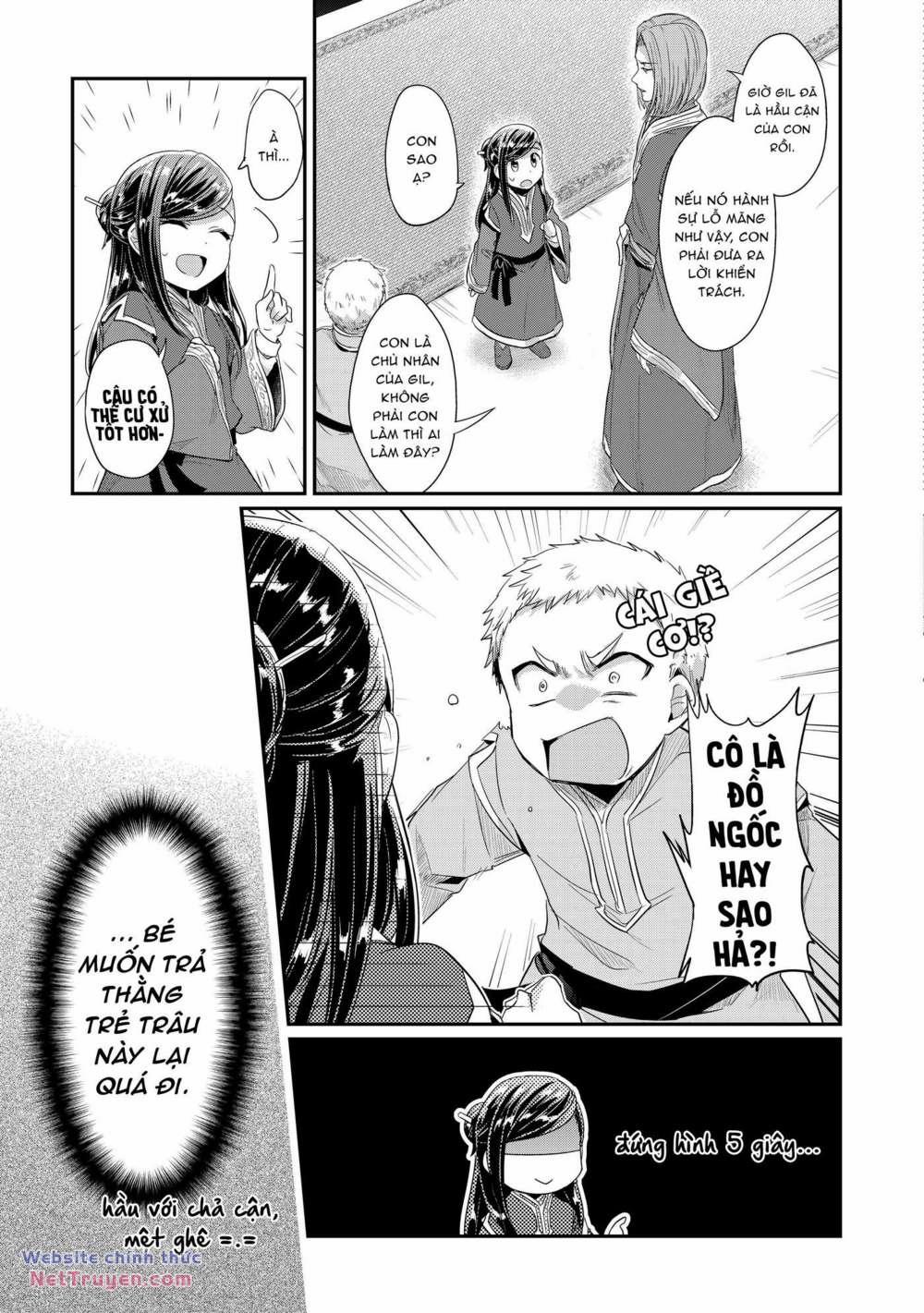 Honzuki No Gekokujou: Dai 2 : Shinden No Miko Minarai ! 1 trang 27