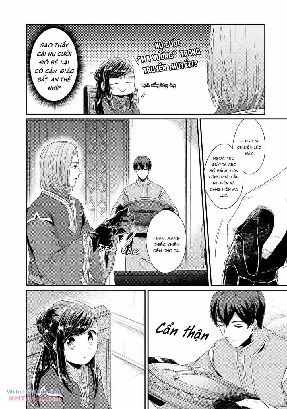 Honzuki No Gekokujou: Dai 2 : Shinden No Miko Minarai ! 1 trang 30