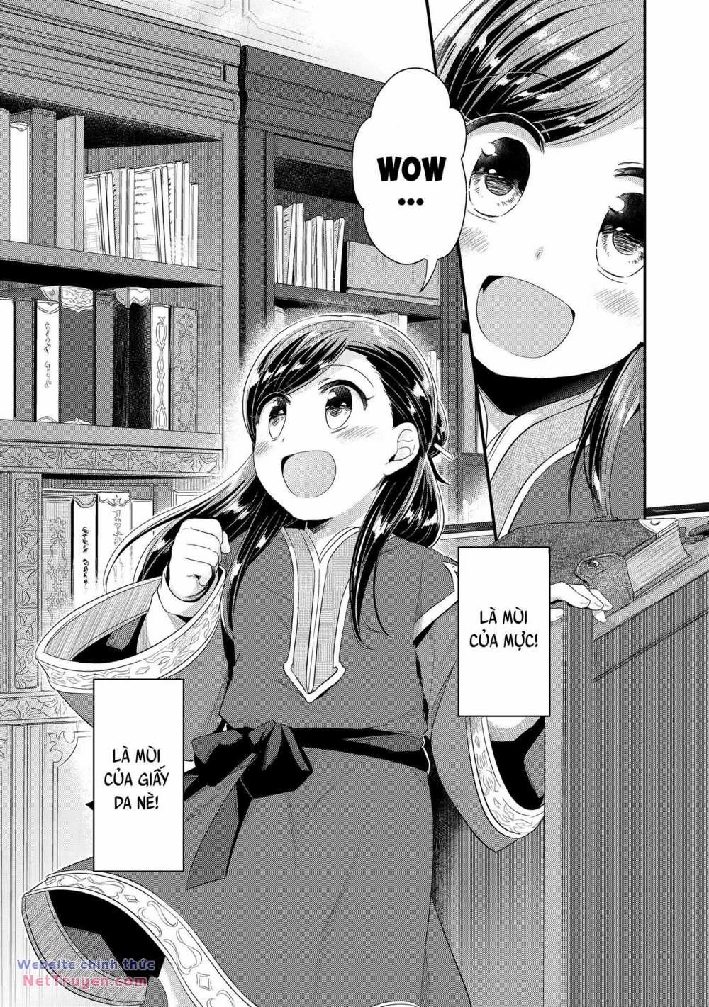 Honzuki No Gekokujou: Dai 2 : Shinden No Miko Minarai ! 1 trang 39