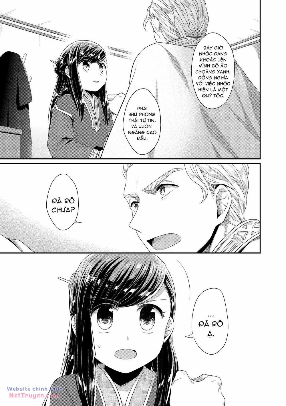 Honzuki No Gekokujou: Dai 2 : Shinden No Miko Minarai ! 2 trang 10