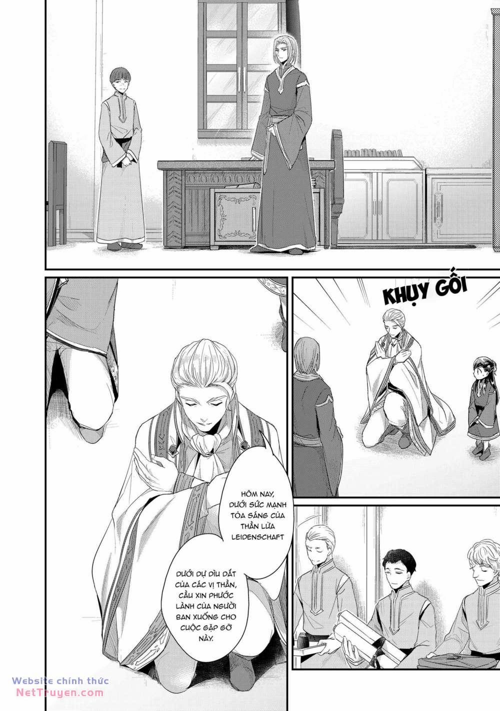 Honzuki No Gekokujou: Dai 2 : Shinden No Miko Minarai ! 2 trang 21