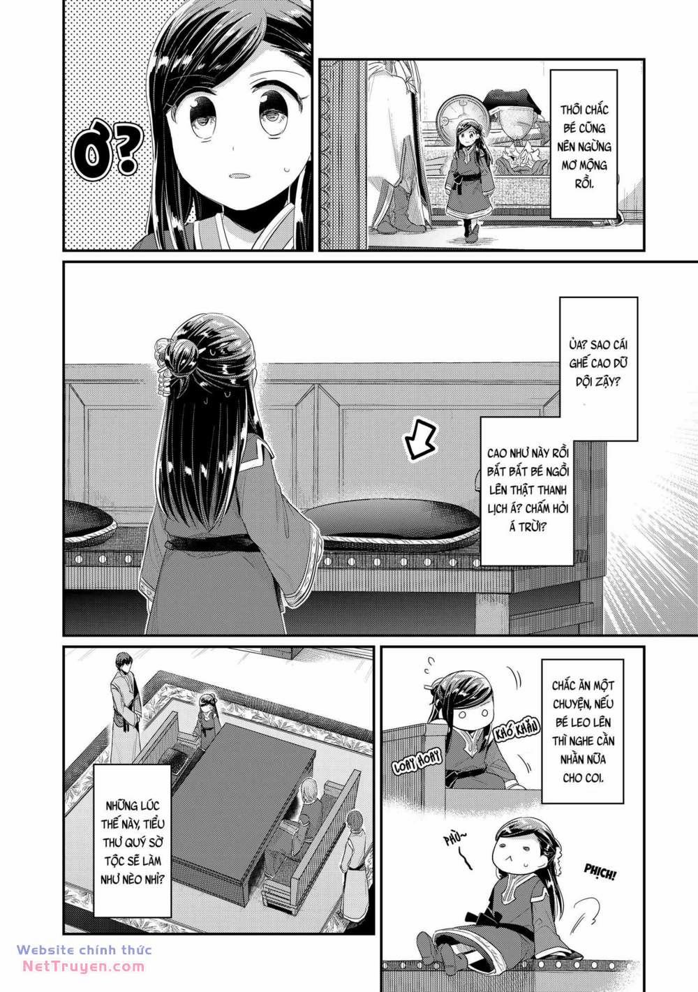 Honzuki No Gekokujou: Dai 2 : Shinden No Miko Minarai ! 2 trang 25