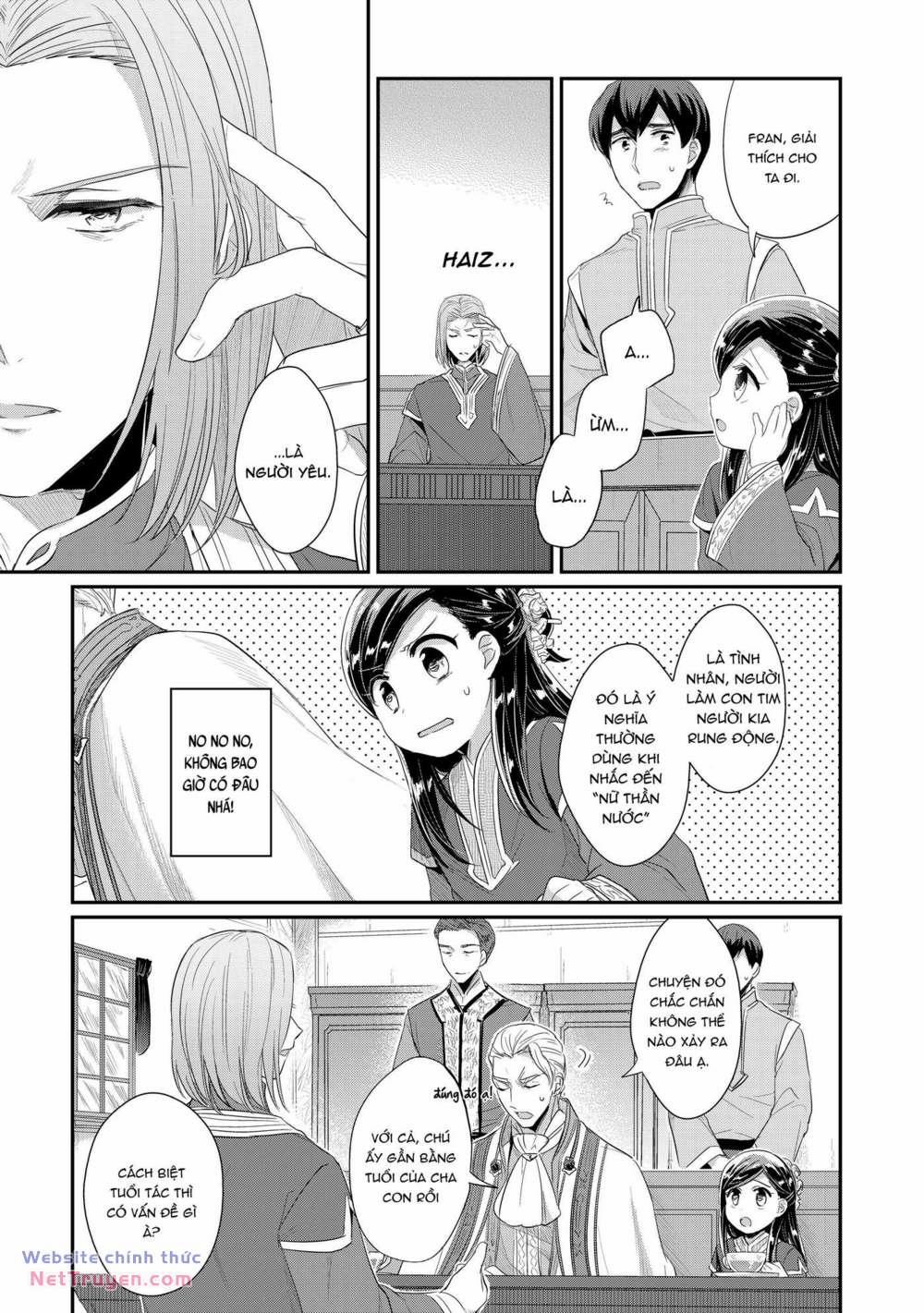 Honzuki No Gekokujou: Dai 2 : Shinden No Miko Minarai ! 2 trang 40