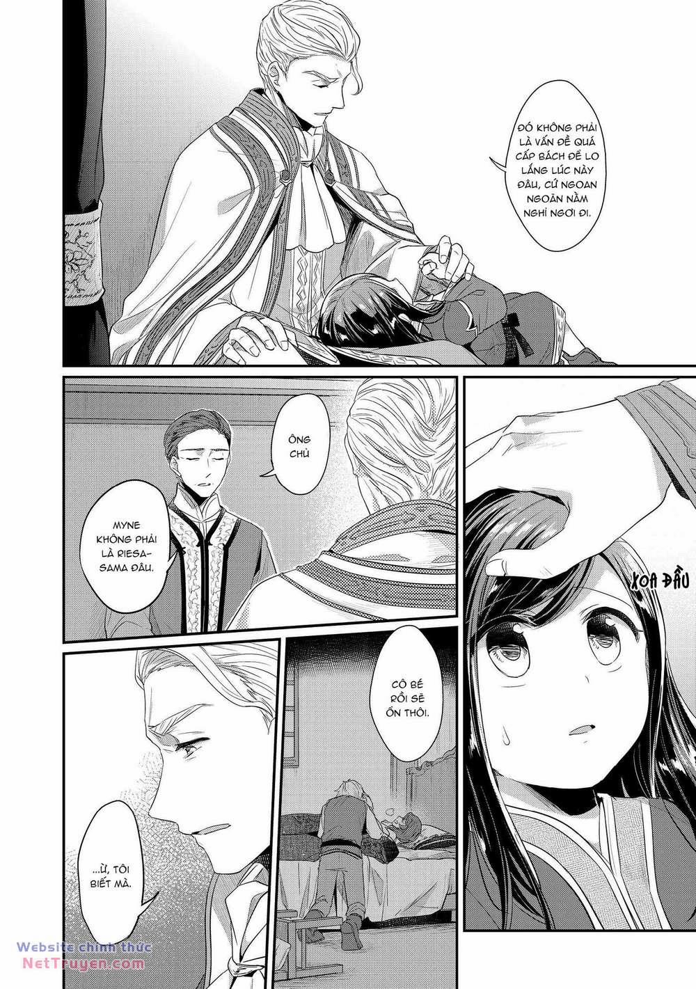 Honzuki No Gekokujou: Dai 2 : Shinden No Miko Minarai ! 3 trang 14