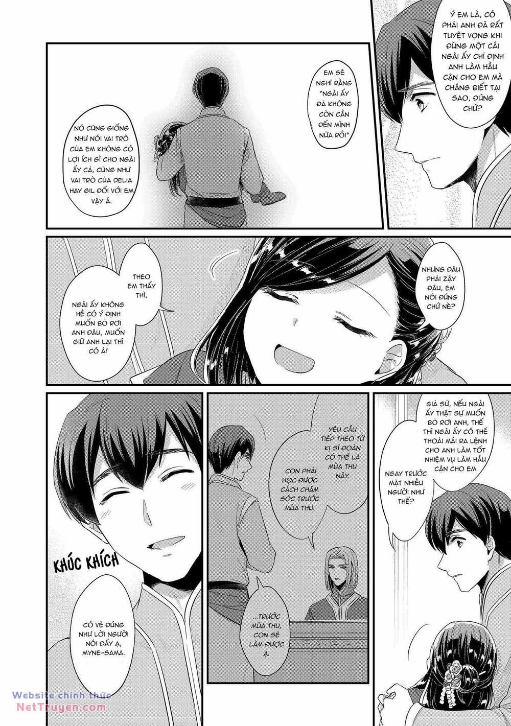 Honzuki No Gekokujou: Dai 2 : Shinden No Miko Minarai ! 3 trang 9