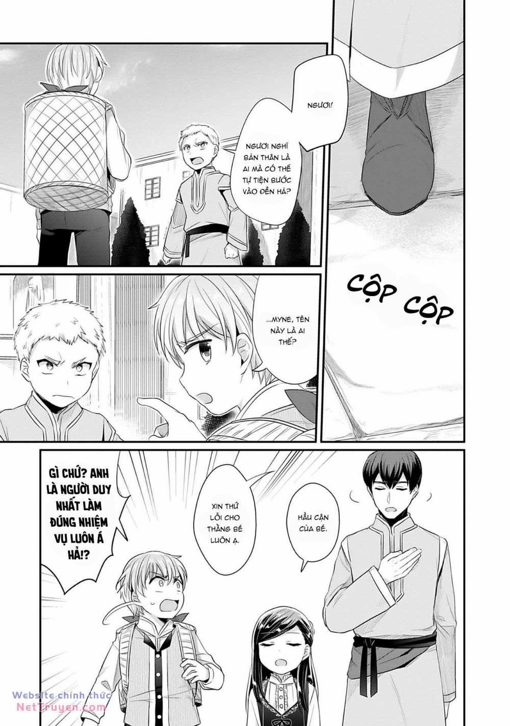 Honzuki No Gekokujou: Dai 2 : Shinden No Miko Minarai ! 4 trang 24