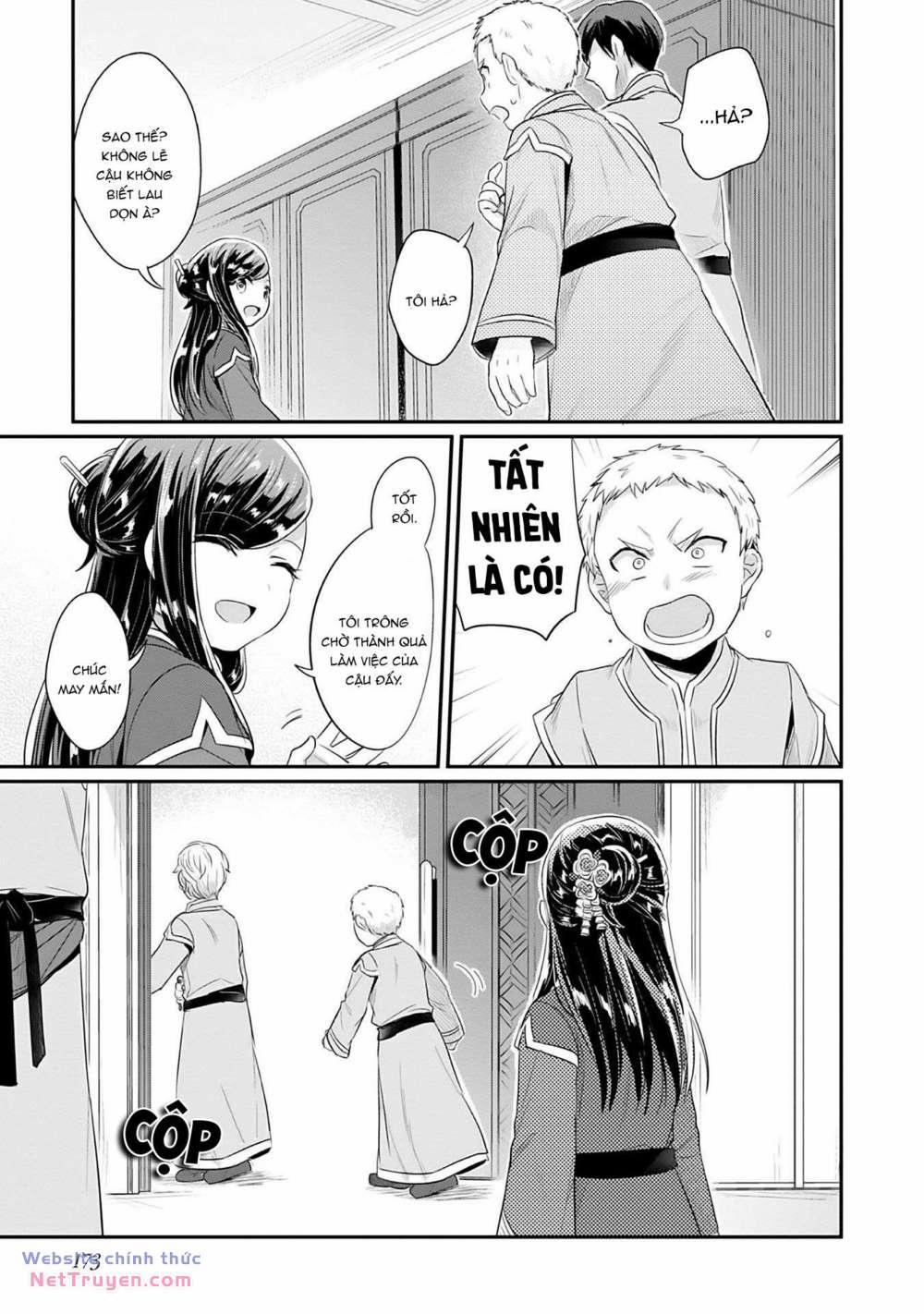 Honzuki No Gekokujou: Dai 2 : Shinden No Miko Minarai ! 4 trang 44