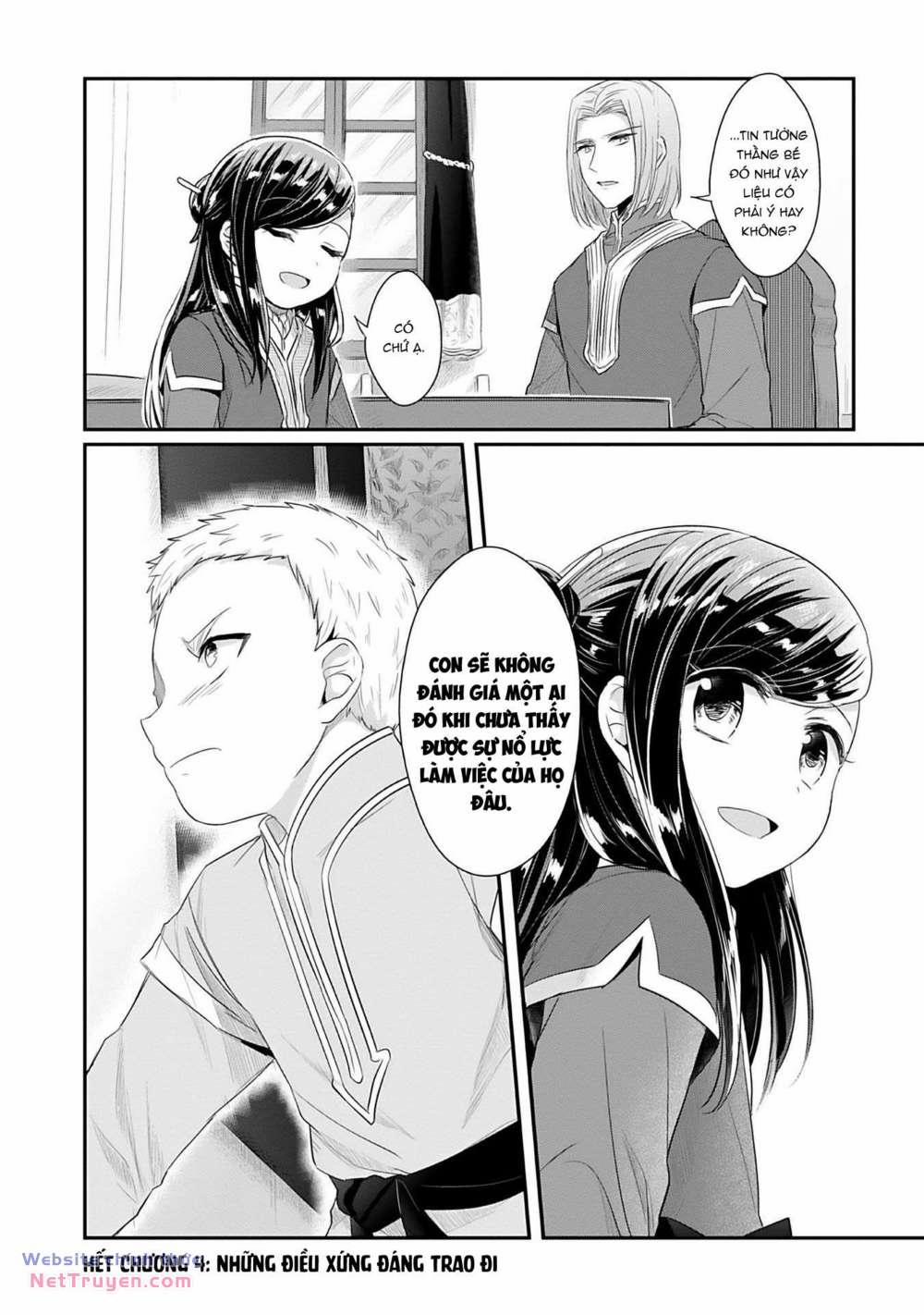 Honzuki No Gekokujou: Dai 2 : Shinden No Miko Minarai ! 4 trang 45