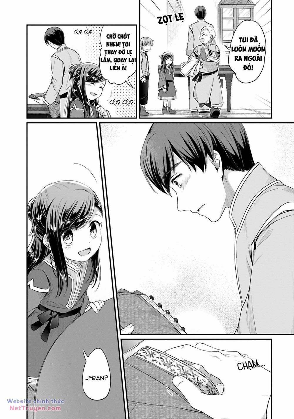 Honzuki No Gekokujou: Dai 2 : Shinden No Miko Minarai ! 5 trang 26