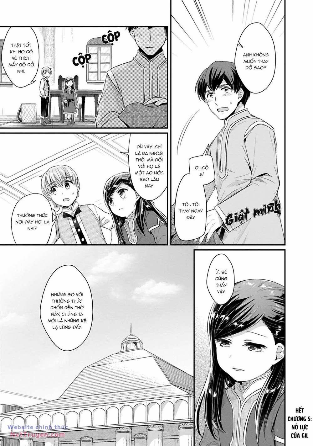 Honzuki No Gekokujou: Dai 2 : Shinden No Miko Minarai ! 5 trang 27