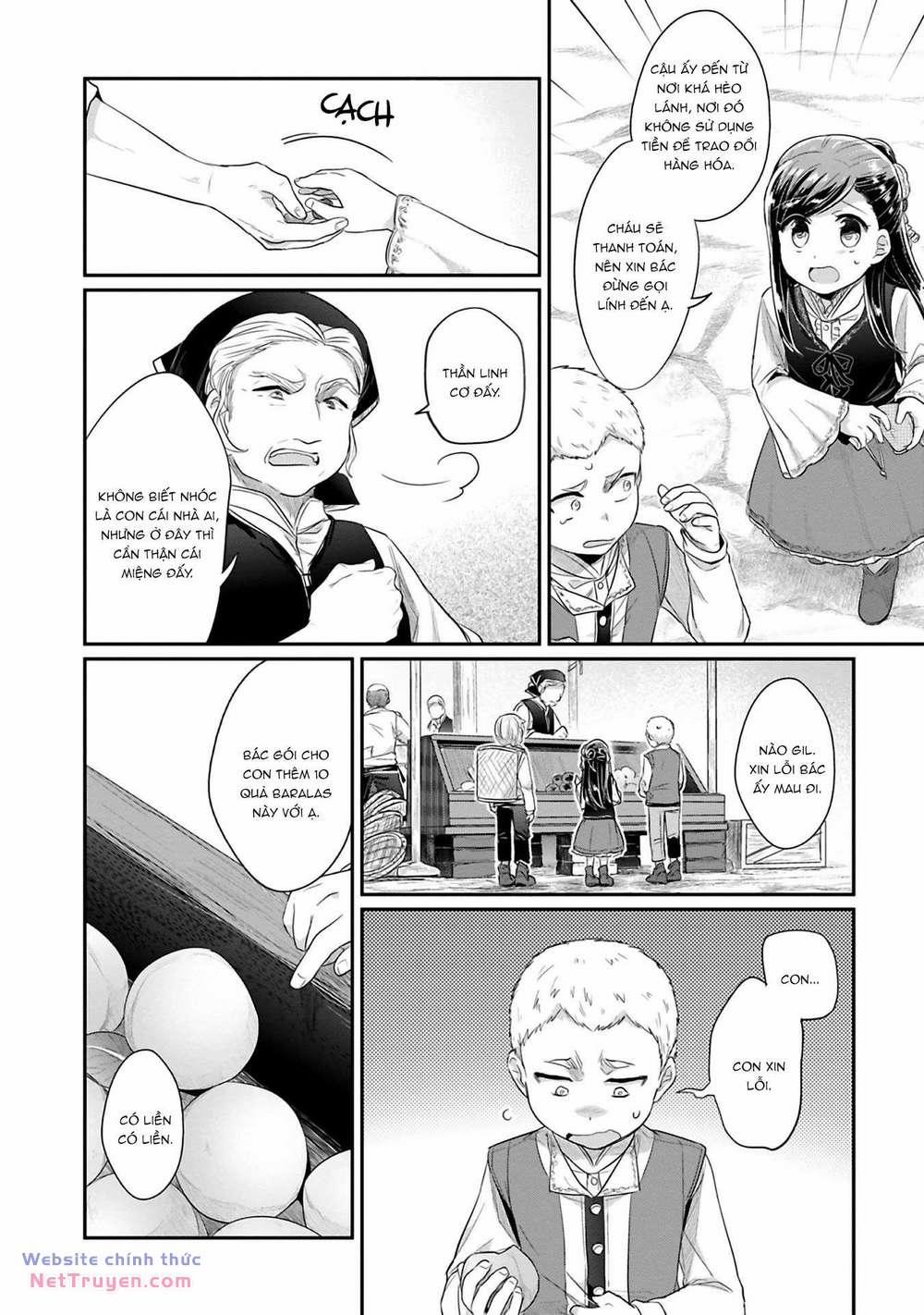 Honzuki No Gekokujou: Dai 2 : Shinden No Miko Minarai ! 6 trang 11