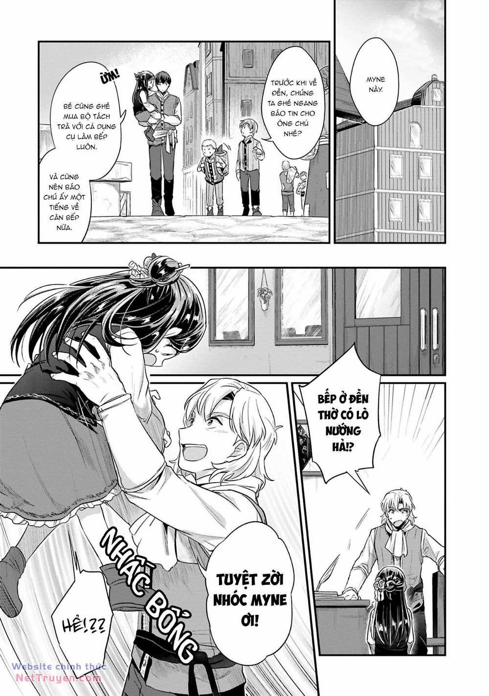 Honzuki No Gekokujou: Dai 2 : Shinden No Miko Minarai ! 6 trang 14