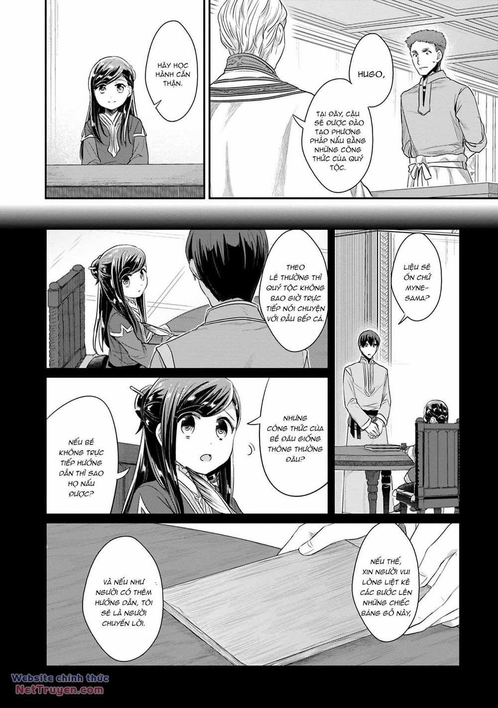 Honzuki No Gekokujou: Dai 2 : Shinden No Miko Minarai ! 6 trang 25