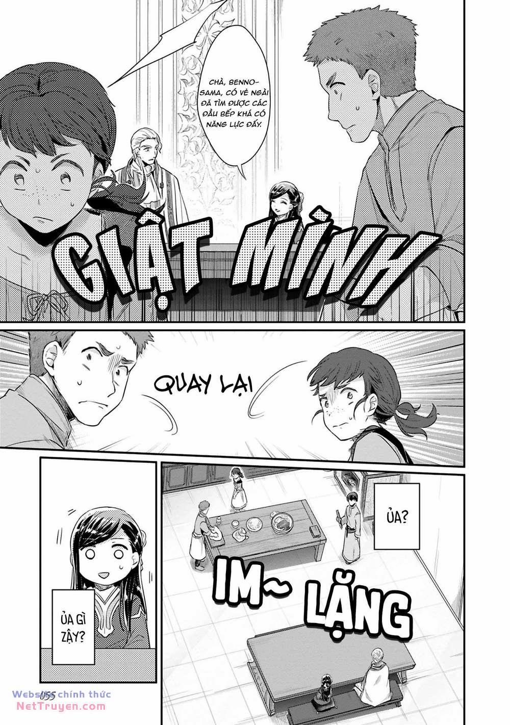 Honzuki No Gekokujou: Dai 2 : Shinden No Miko Minarai ! 6 trang 28