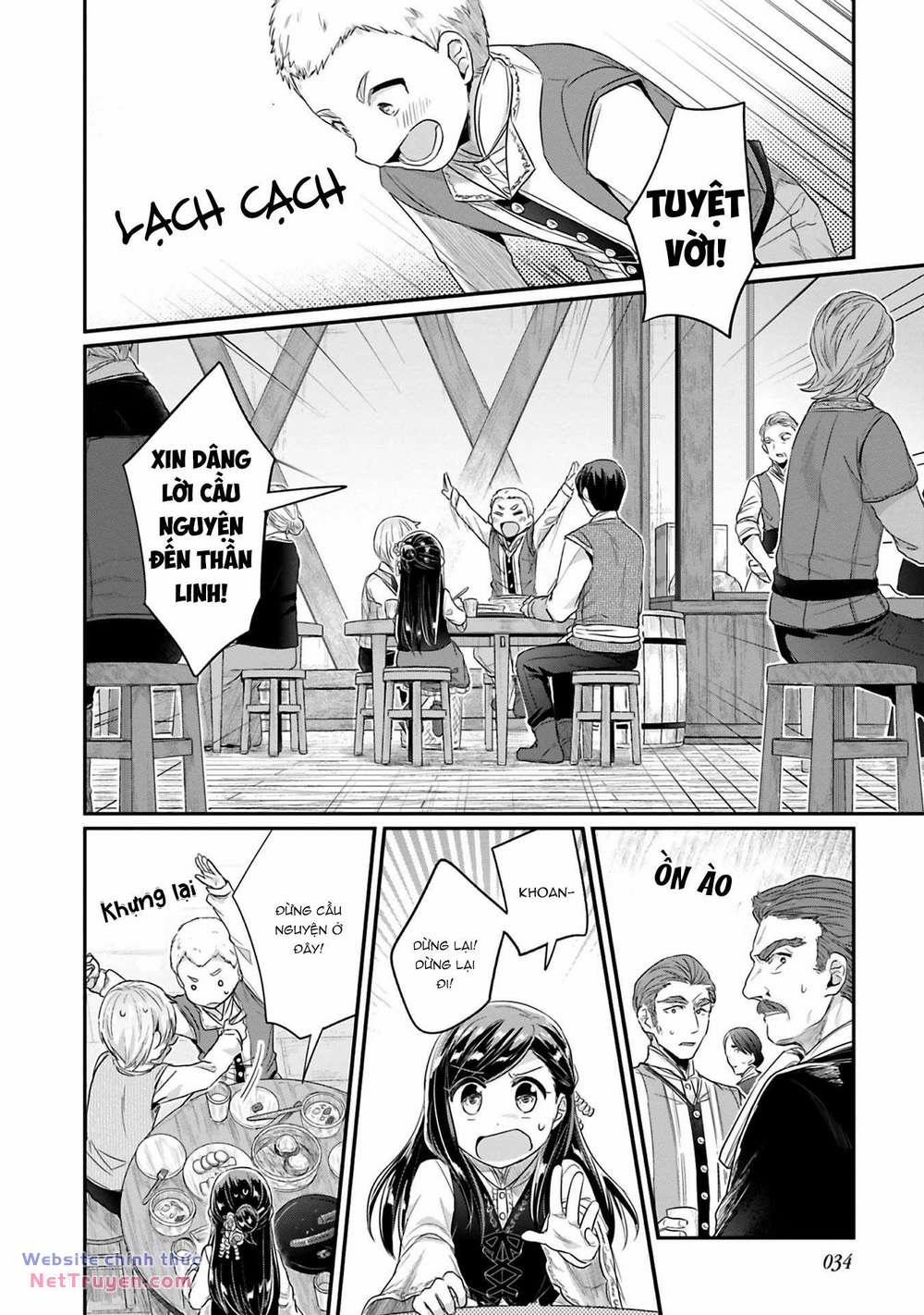 Honzuki No Gekokujou: Dai 2 : Shinden No Miko Minarai ! 6 trang 7